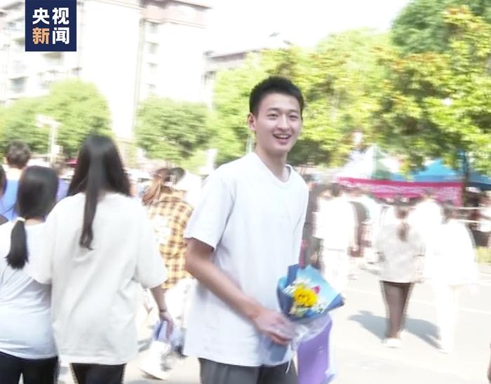 tham hoa dong dat anh 1