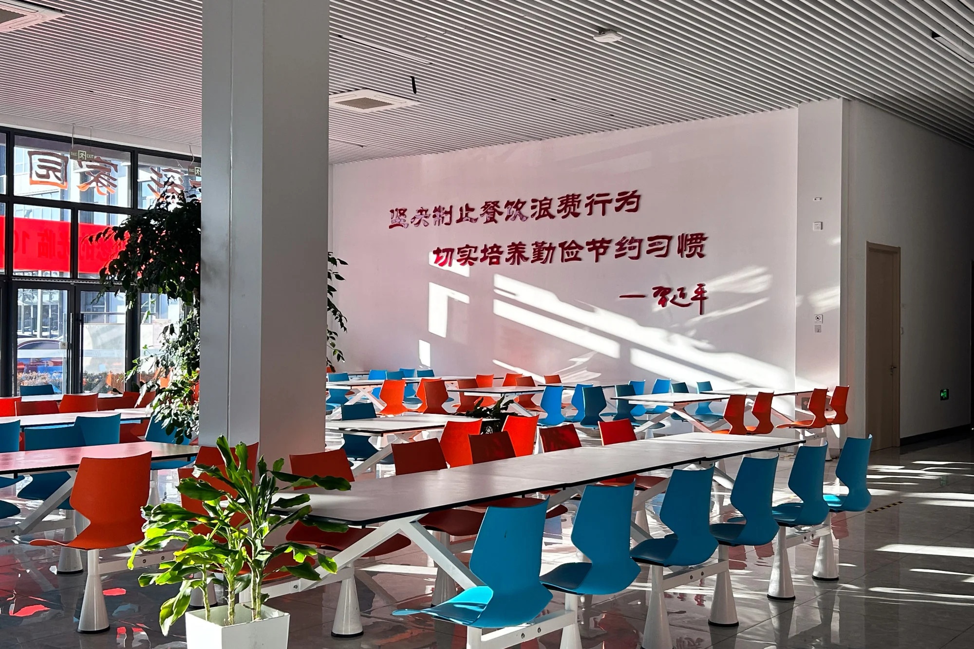 benh vien da chien anh 3