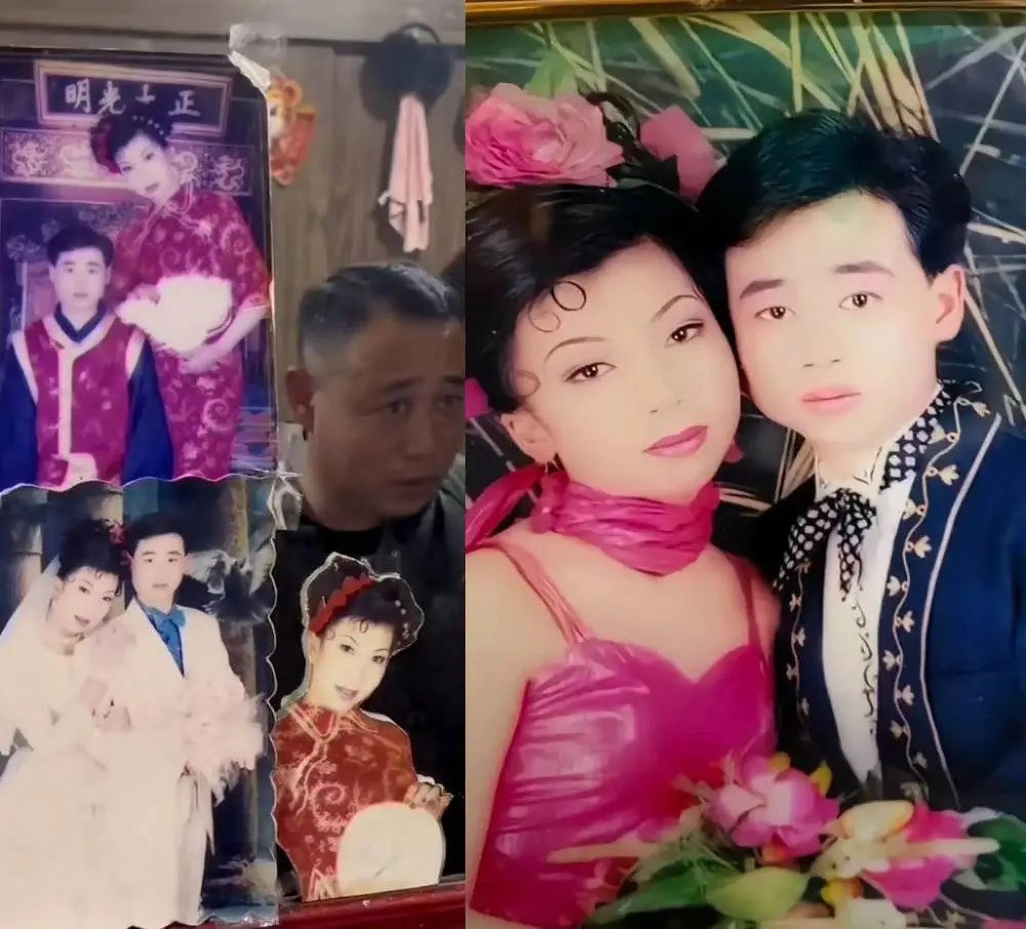 sao mang Trung Quoc anh 2