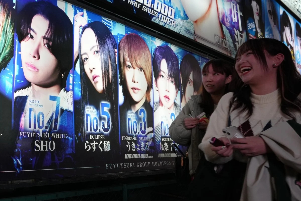 mai dam o nhat anh 1