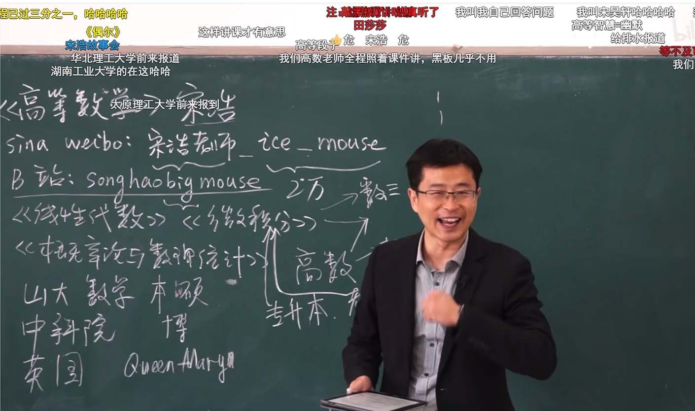 noi dung pho bien anh 2