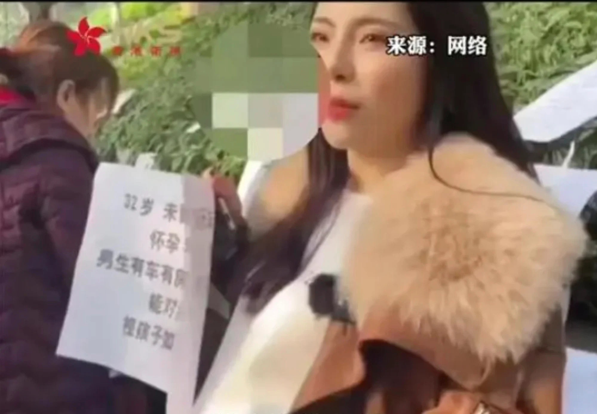 mai moi tim chong anh 1