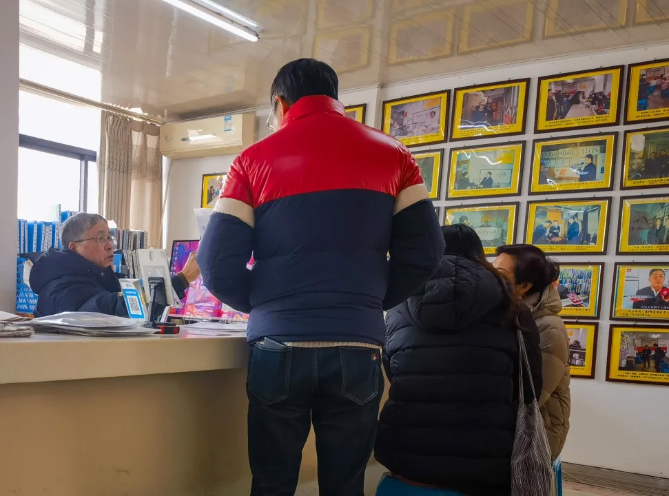 đàn ông ở rể ảnh 1 dan ong o re anh 1