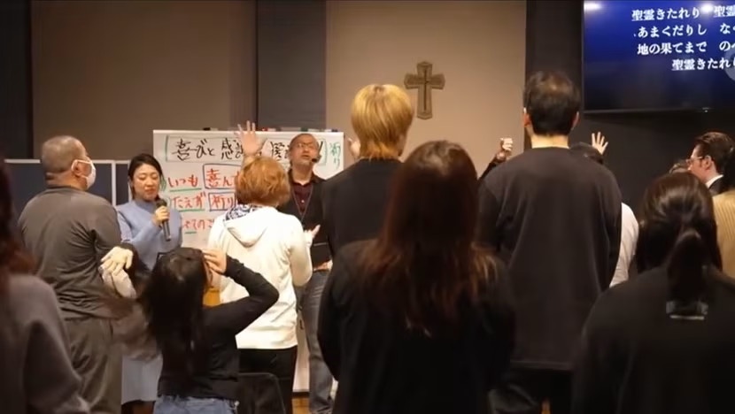 trum yakuza nhat ban anh 4