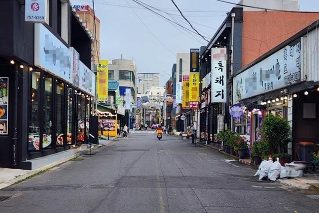 Jeju khung hoang hinh anh
