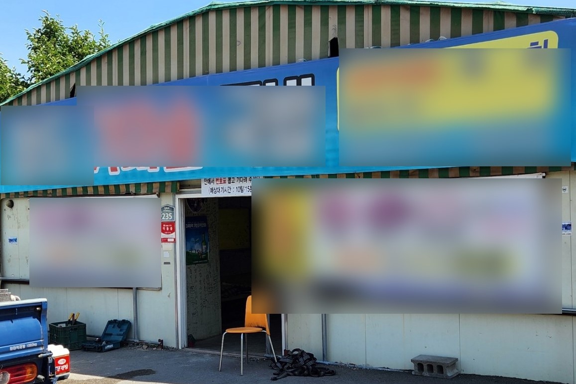 YouTuber xoa video ve vu hiep dam tap the rung dong Han Quoc hinh anh