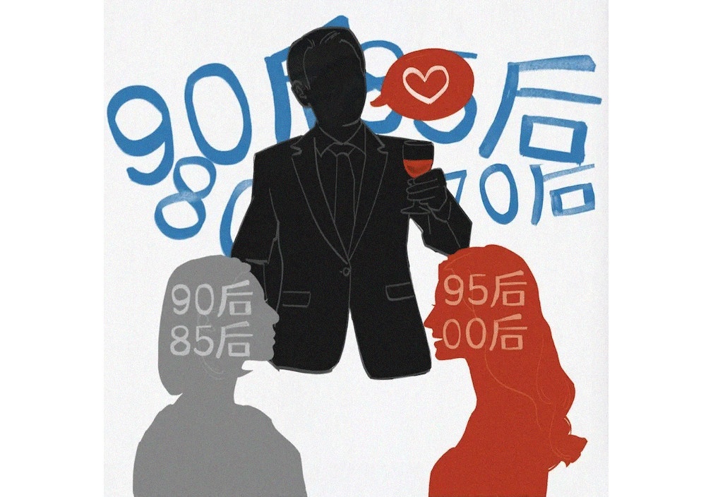 mai moi cho nguoi giau anh 1