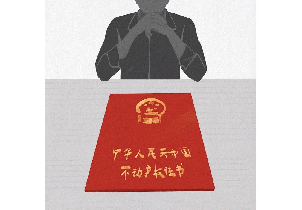 mai moi cho nguoi giau anh 2