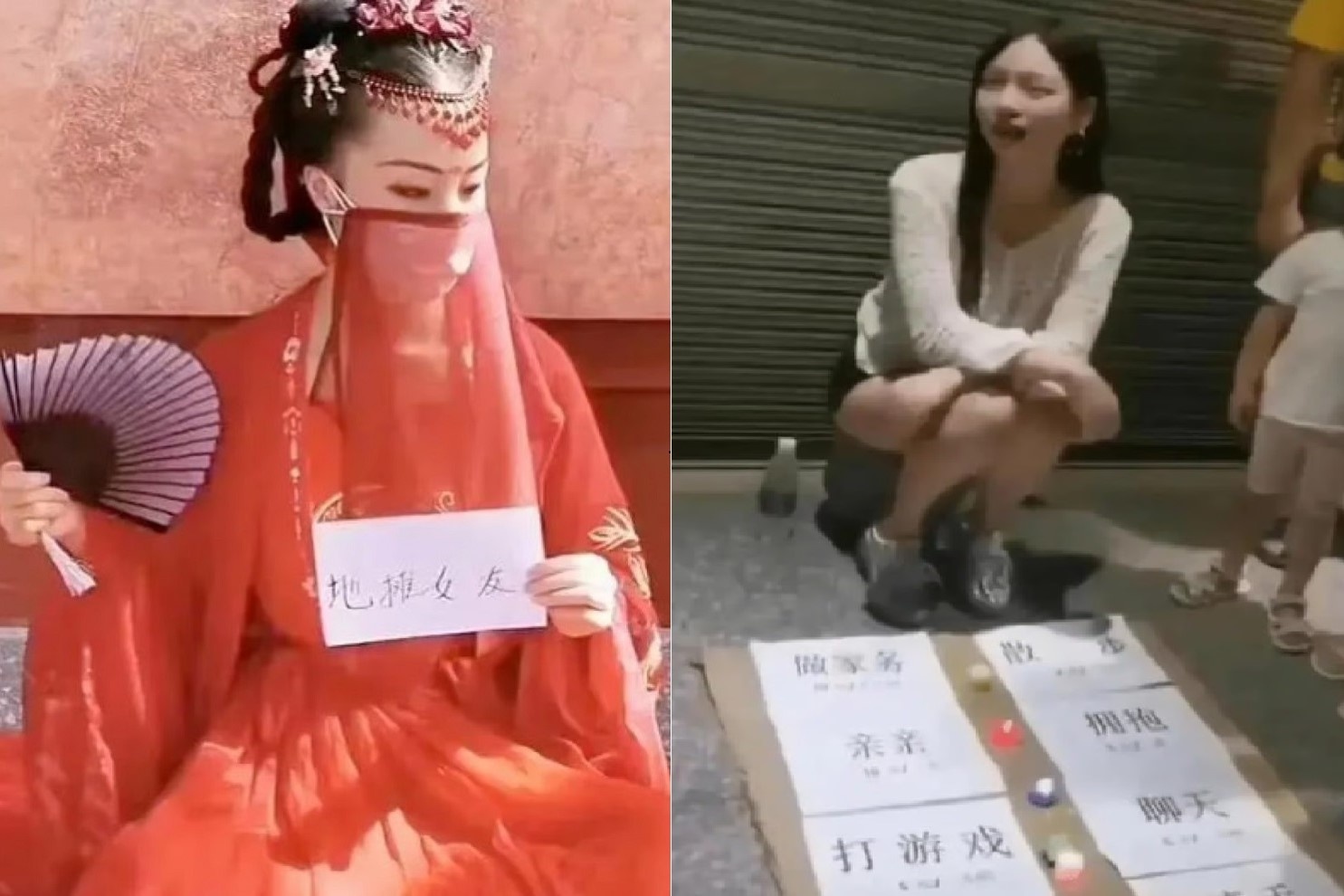 Mua ban 'ban gai duong pho' gay lo ngai o Trung Quoc hinh anh