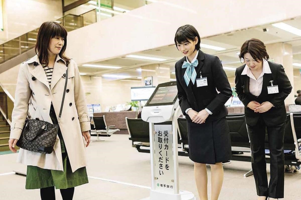 'Thuong de' song loi het duoc chieu chuong hinh anh