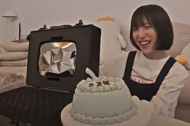 'YouTuber noi tieng nhat Han Quoc' nhan nut kim cuong hinh anh