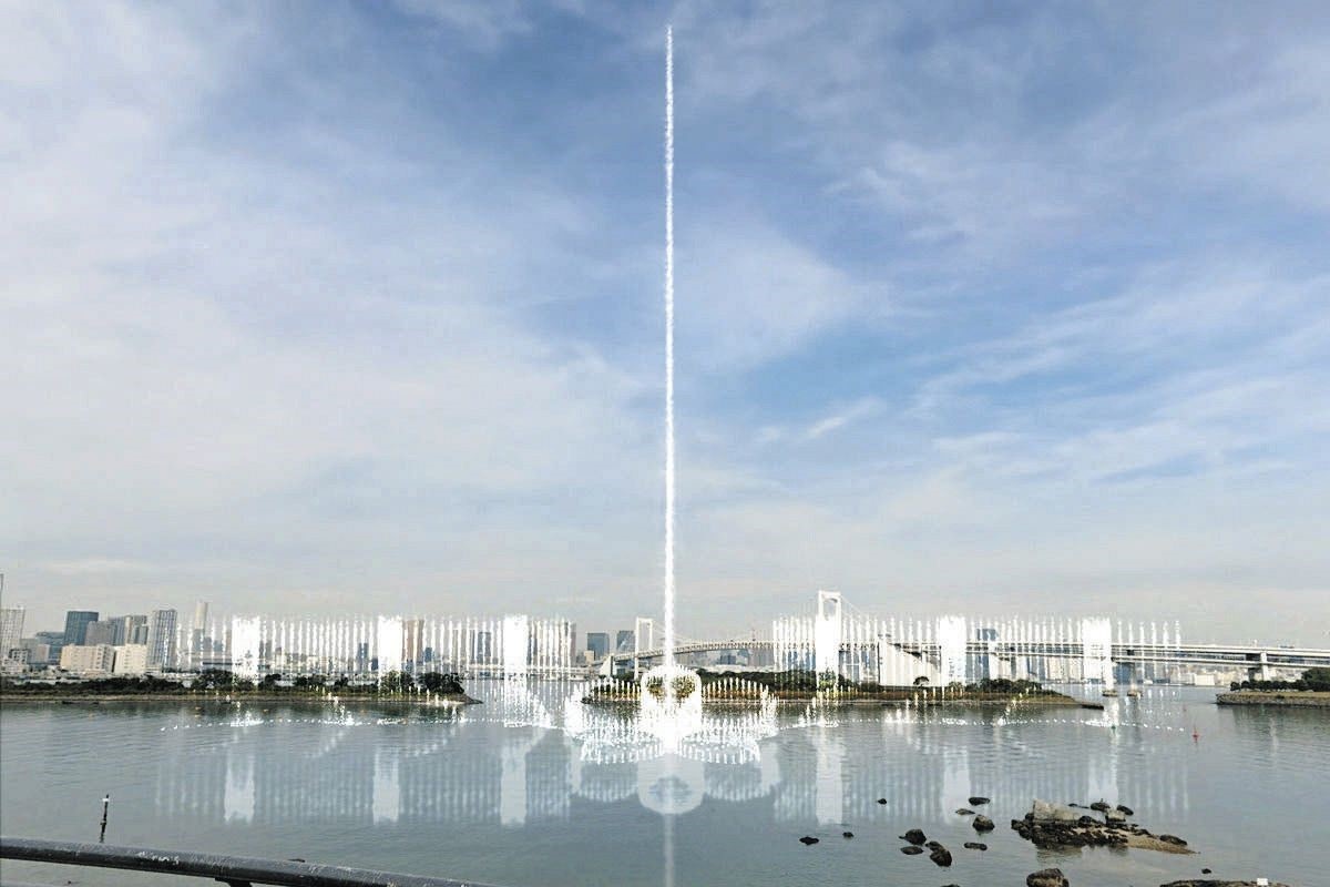 Du an 'dai phun nuoc lon nhat the gioi' o Tokyo gay chia re hinh anh