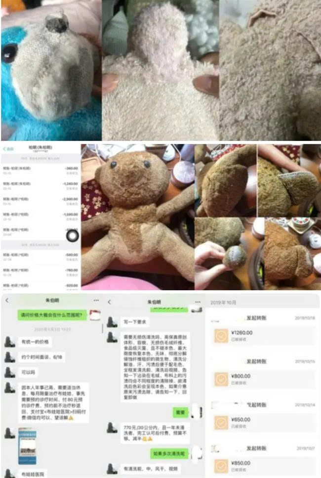 sua chua bup be anh 3