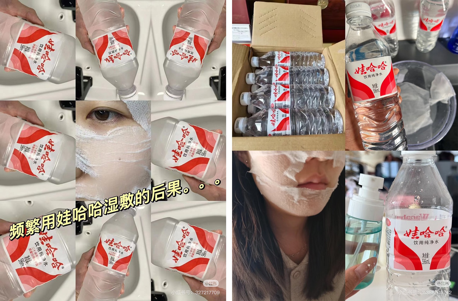 mat na nuoc khoang anh 1