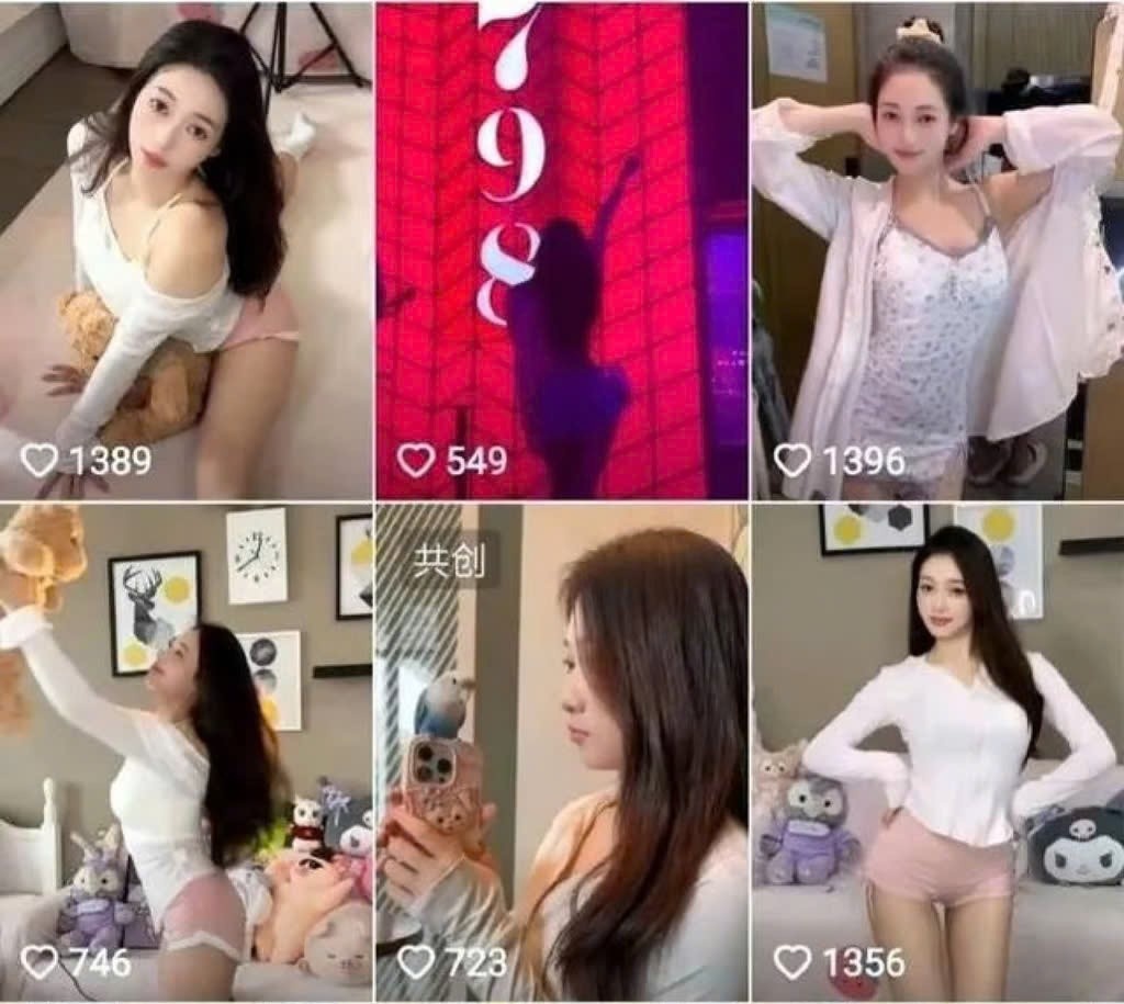 hot girl thể dục ảnh 2 hot girl the duc anh 2