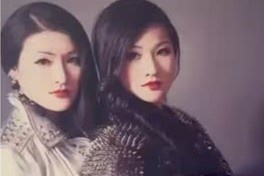 Co gai dong gia nguoi chi song sinh da mat suot 5 nam hinh anh