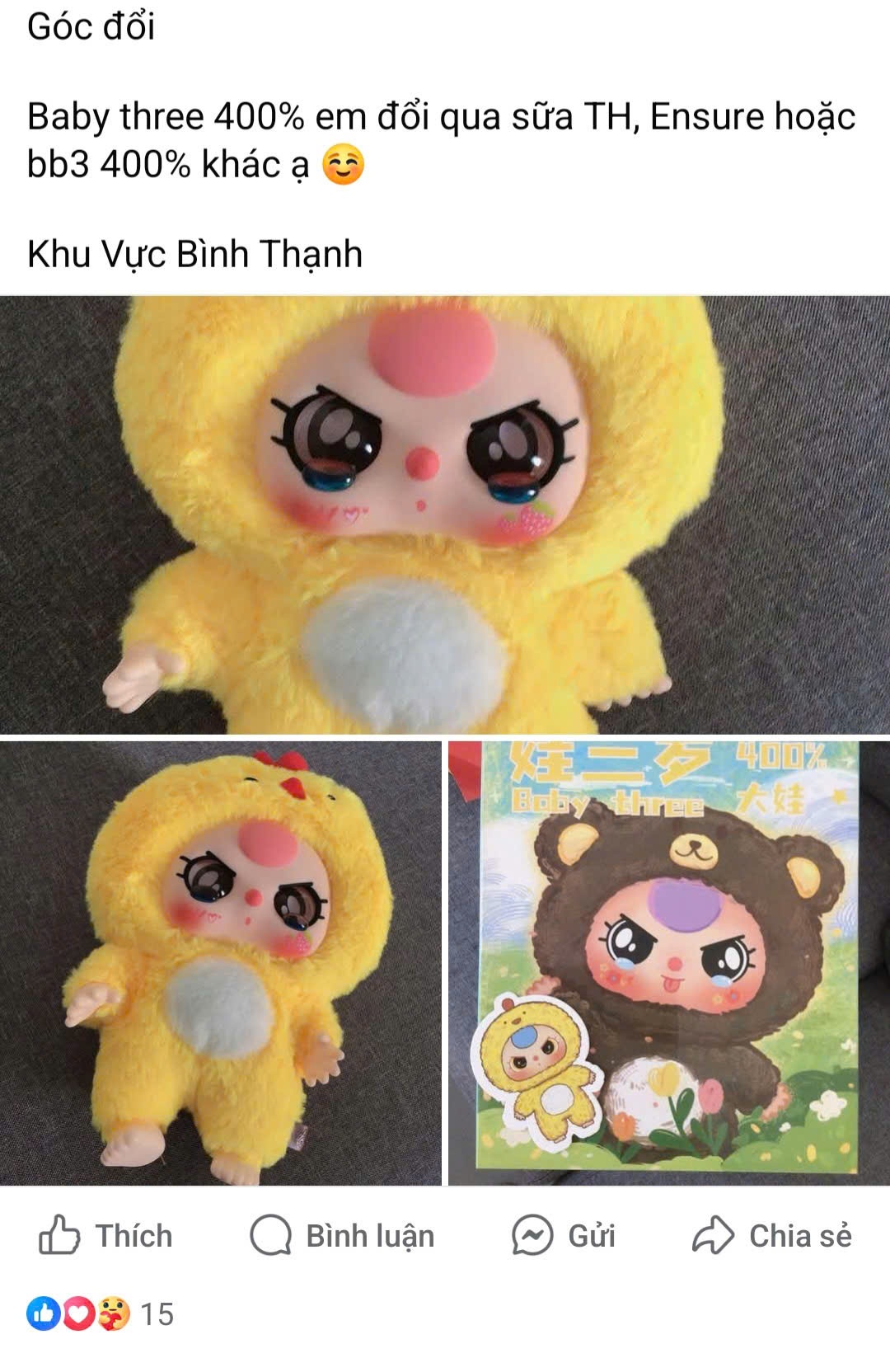 chan choi Baby Three anh 2