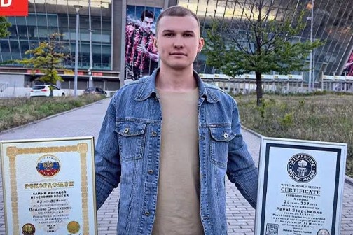 Nguoi lap ky luc nghi huu tre nhat nuoc Nga o tuoi 23 hinh anh