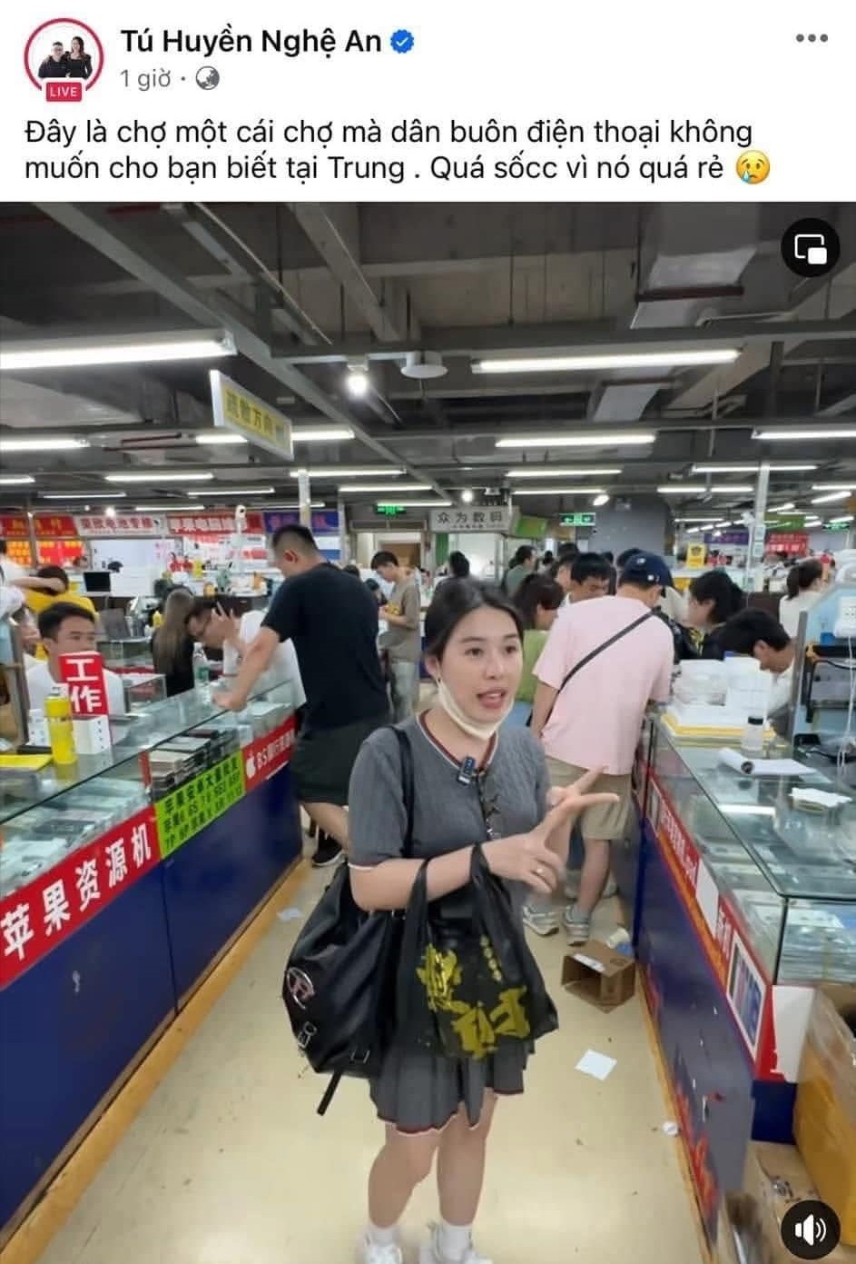 Tu Huyen Nghe An phot anh 1