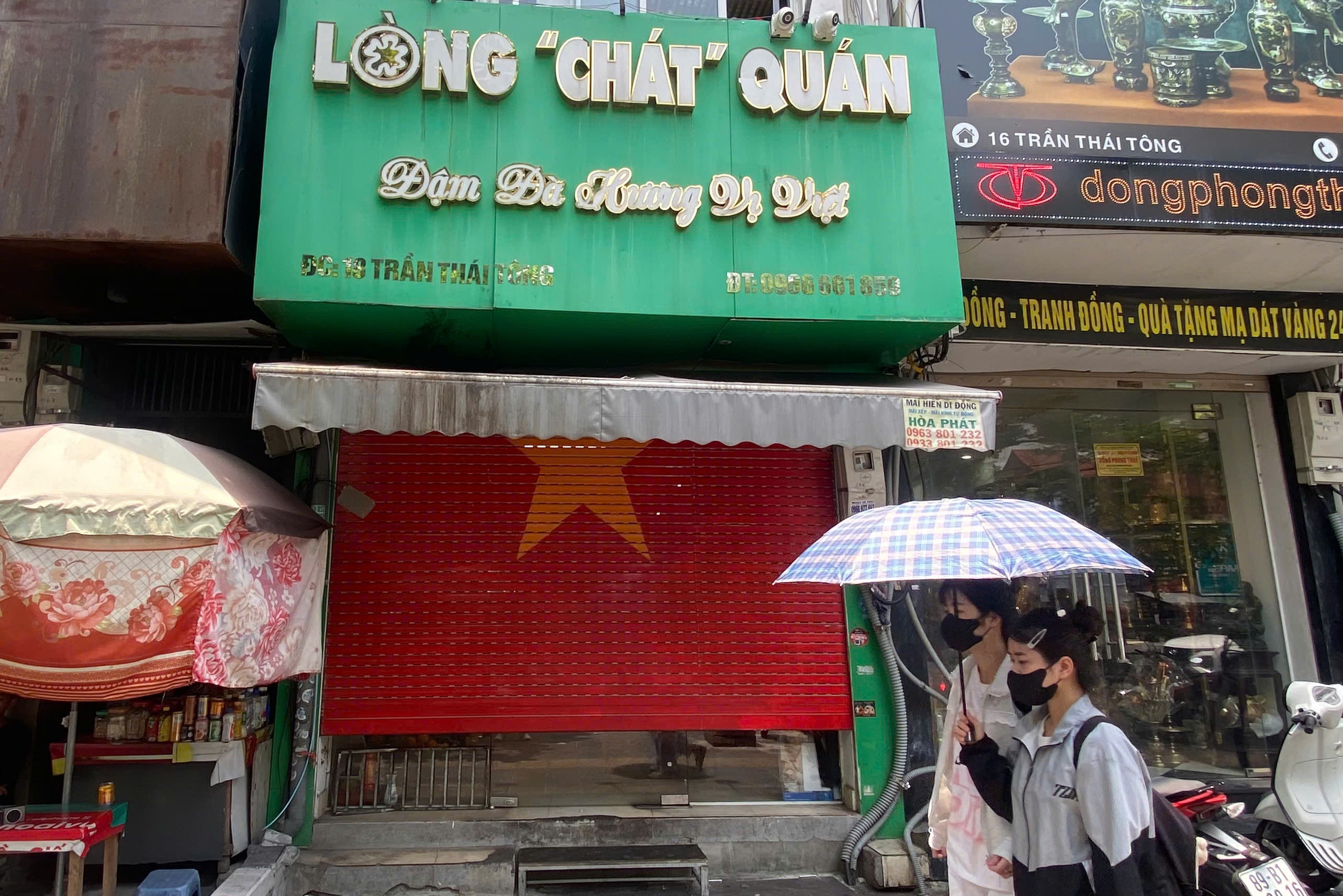 an long xe dieu anh 2