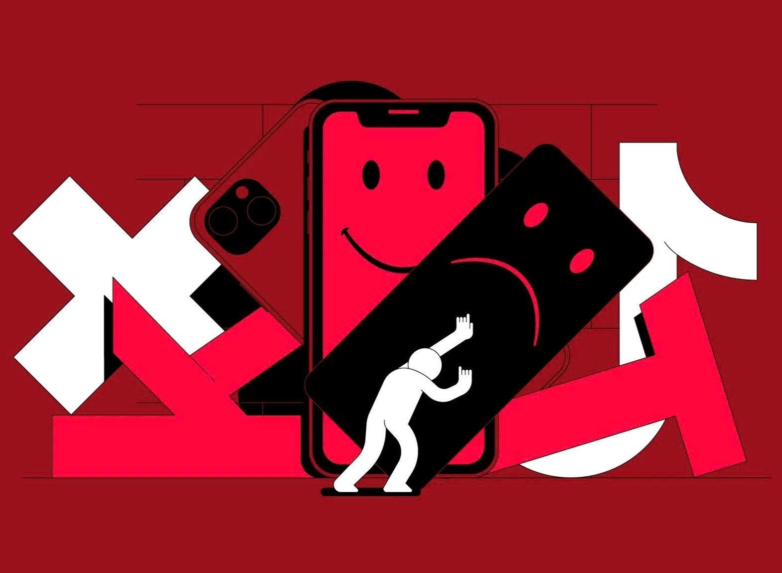 livestream tu tu tiktok anh 3