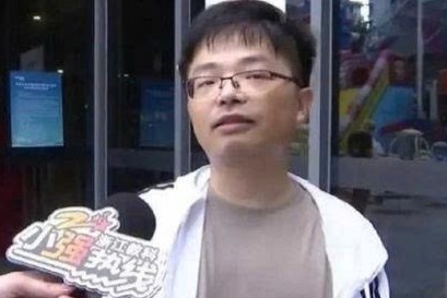 Chieu thuc thao tung khien chang trai sap bay mua the tap gym 300 nam hinh anh