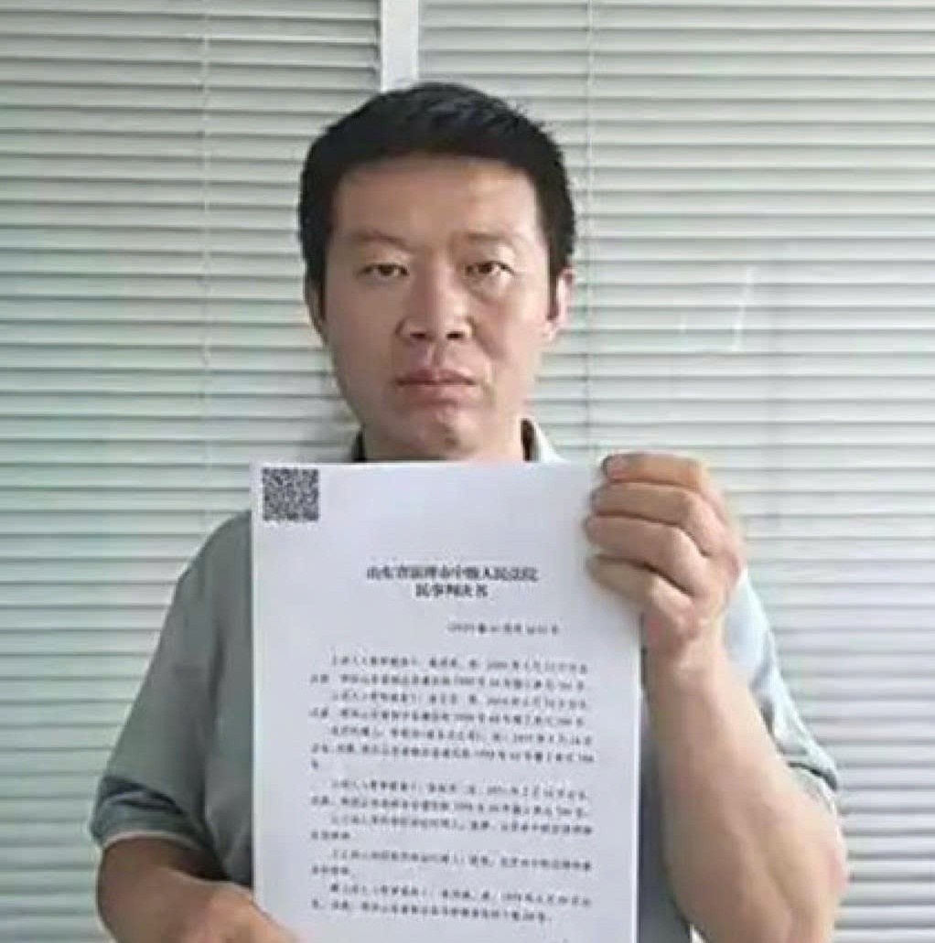 nguoi vo ngoai tinh anh 1