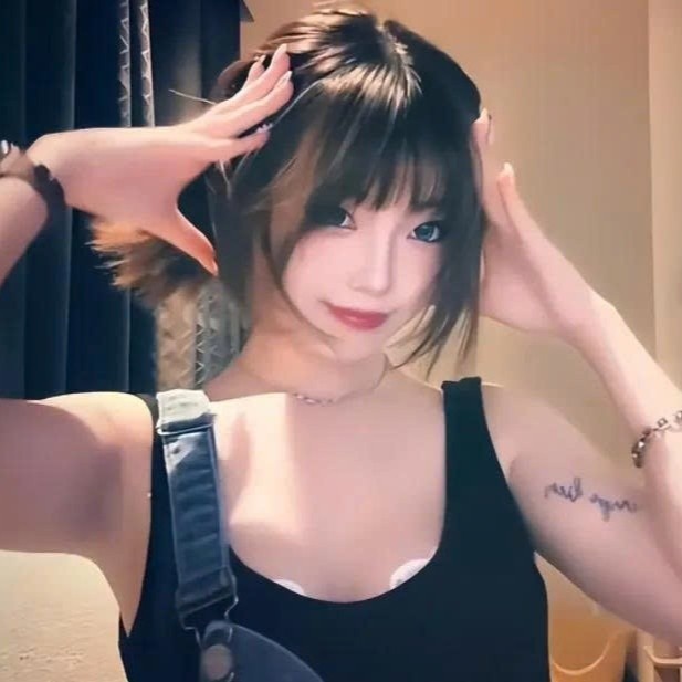 nu streamer bi danh anh 1