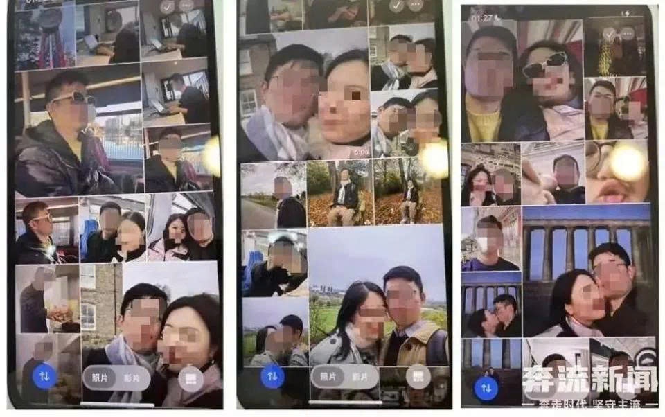 boc phot vo ngoai tinh anh 1