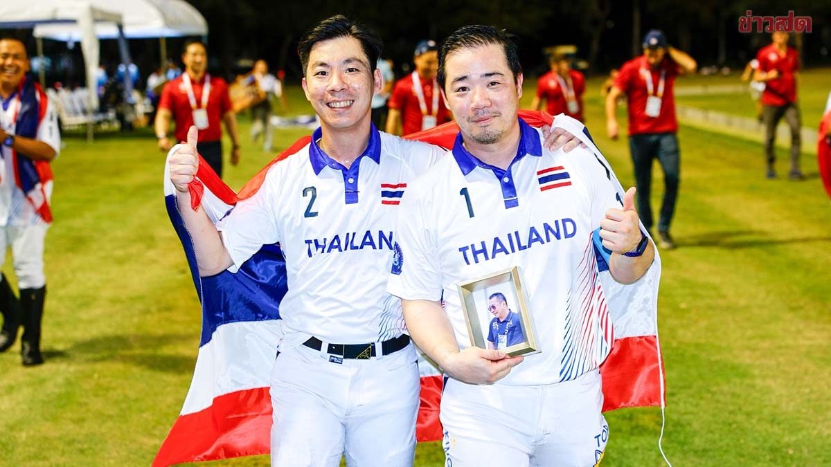 ty phu Thai Lan anh 1