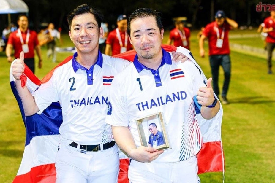 Ty phu trong top giau nhat Thai Lan gianh HCV SEA Games hinh anh