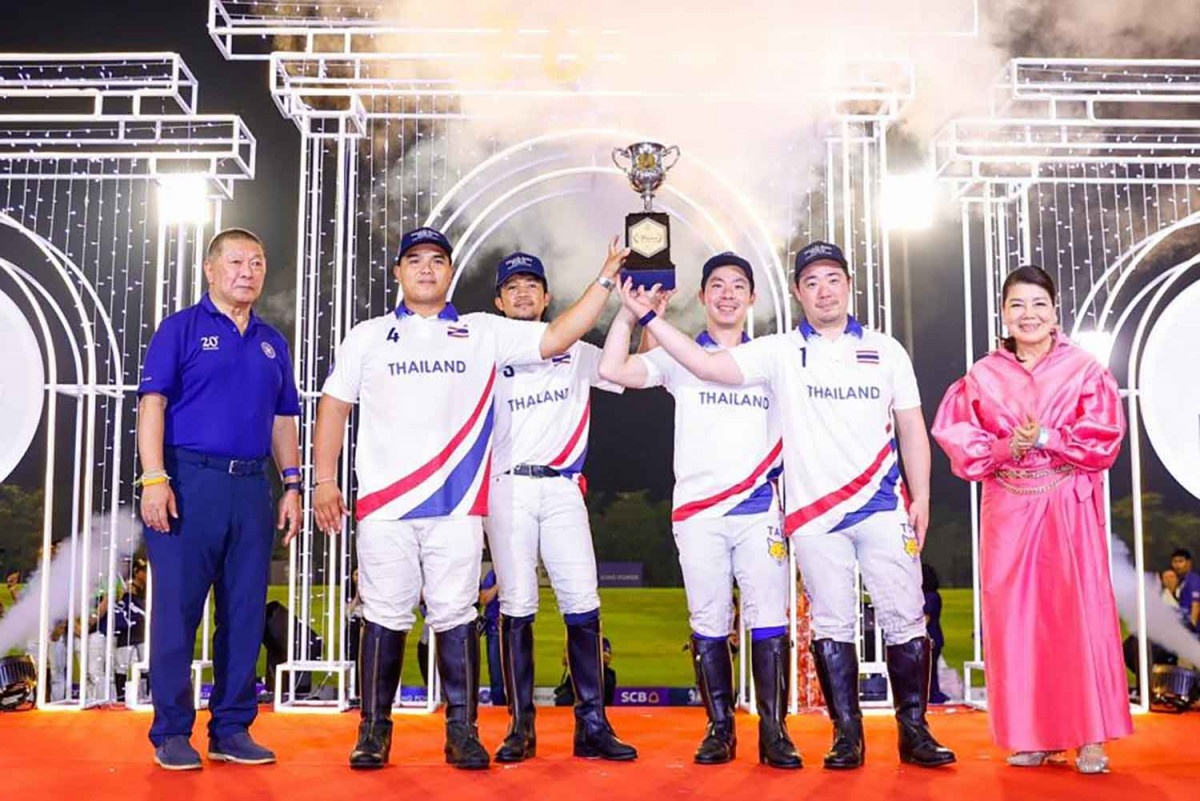 ty phu Thai Lan anh 2