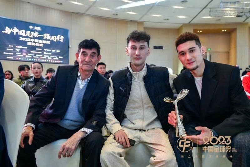 U23 Trung Quoc anh 7