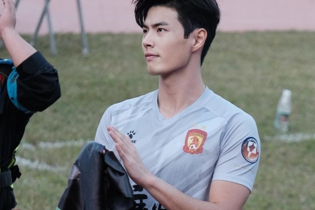 Thu mon cua U23 Trung Quoc duoc khen dien trai nhu idol hinh anh