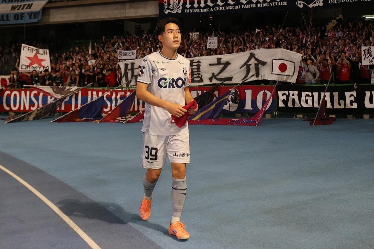 sut tung luoi Li Hao anh 2