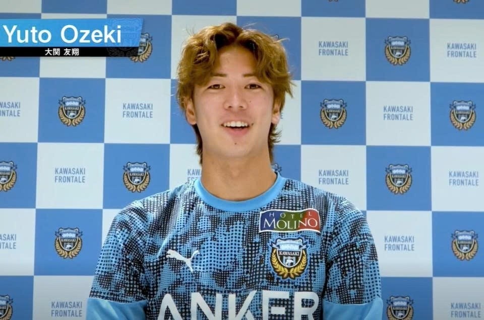 'Cuc pham' U23 Nhat Ban cam on fan Viet hinh anh