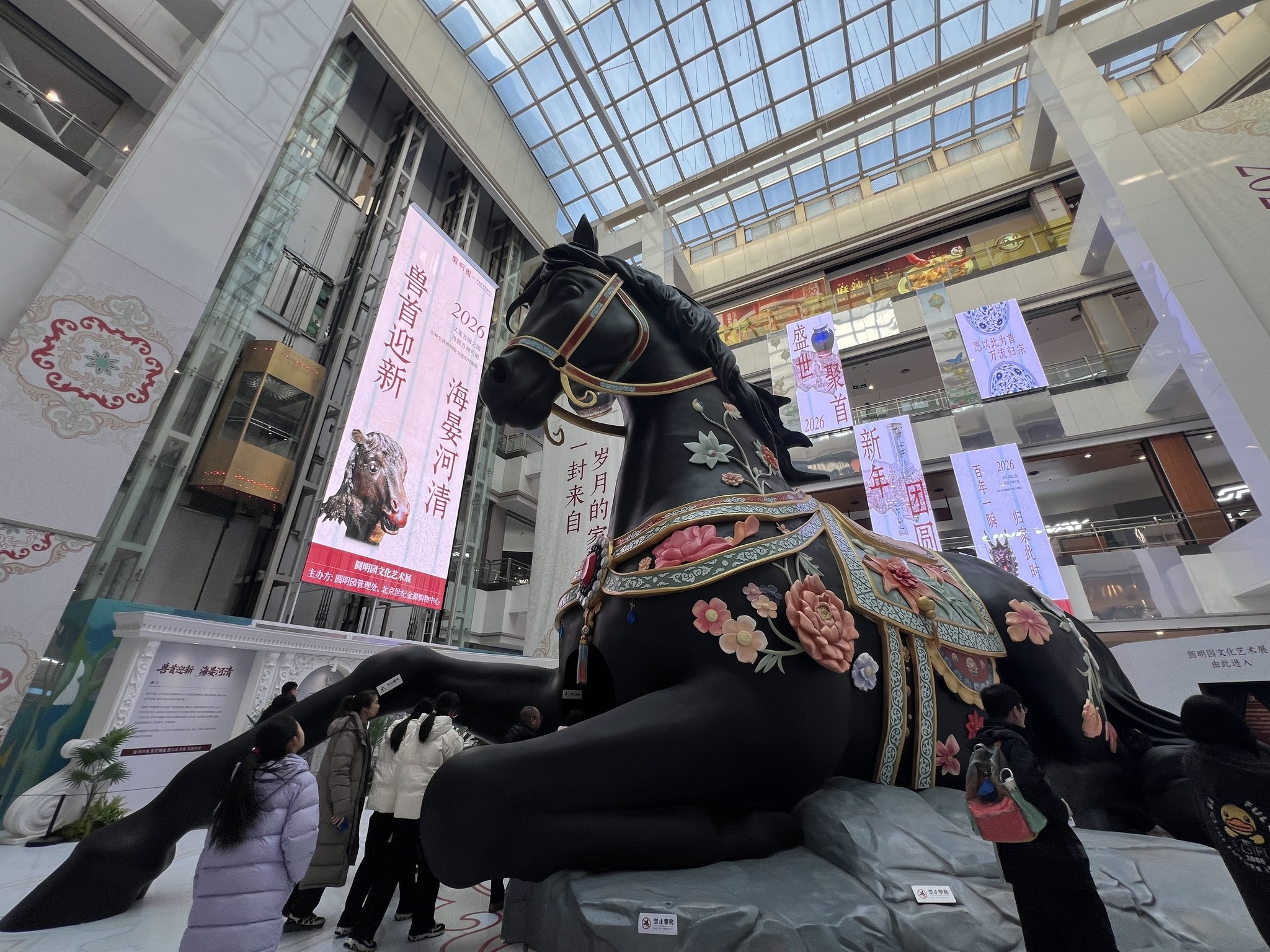 linh vat ngua anh 10