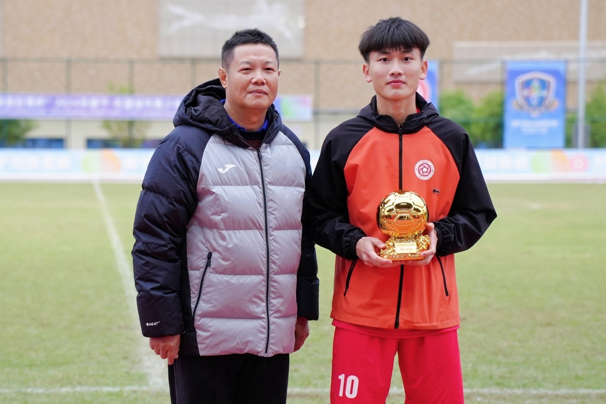 U17 Viet Nam anh 5