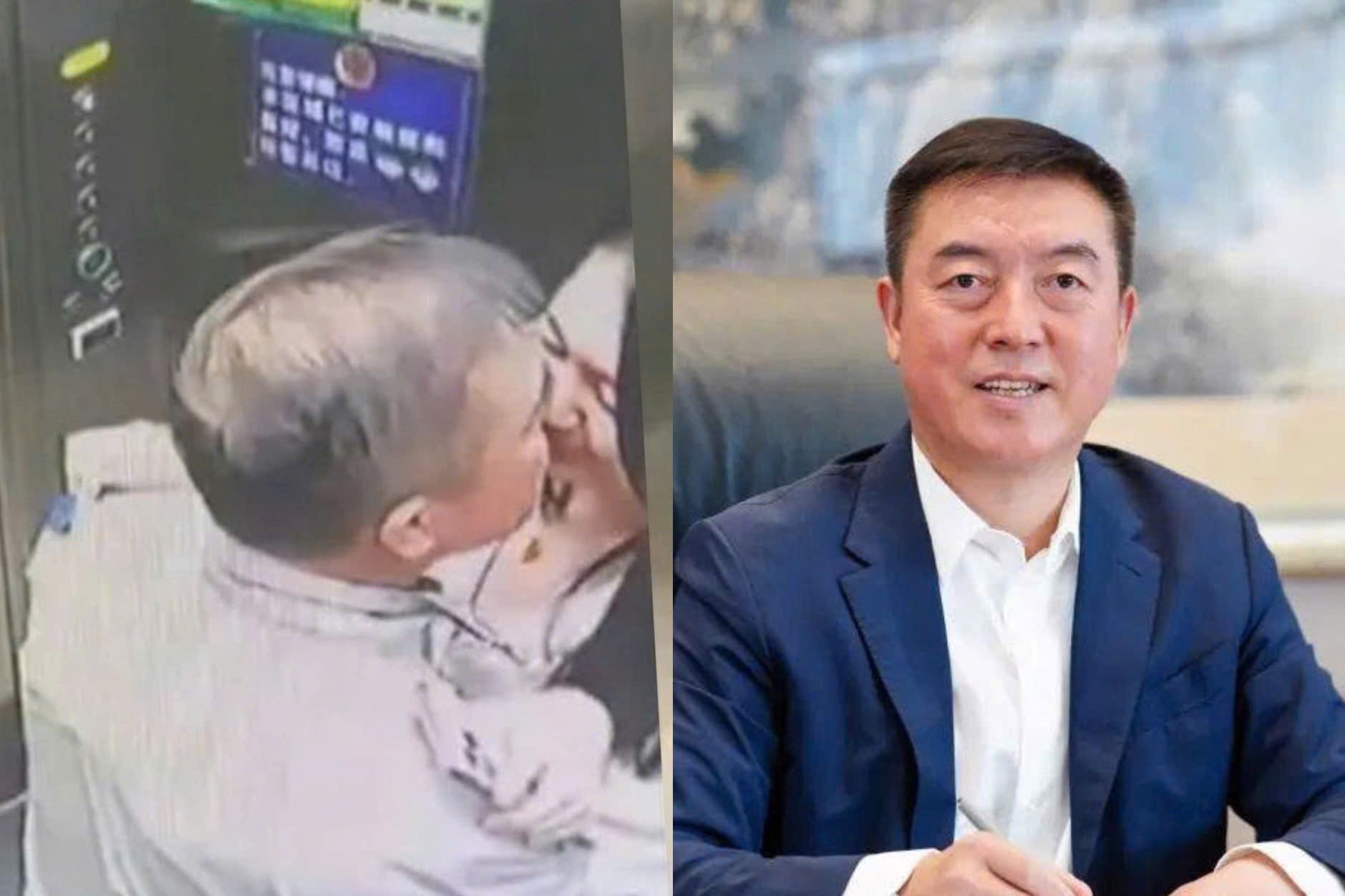 Chu tich lo clip hon co gai la trong thang may o Trung Quoc la ai? hinh anh