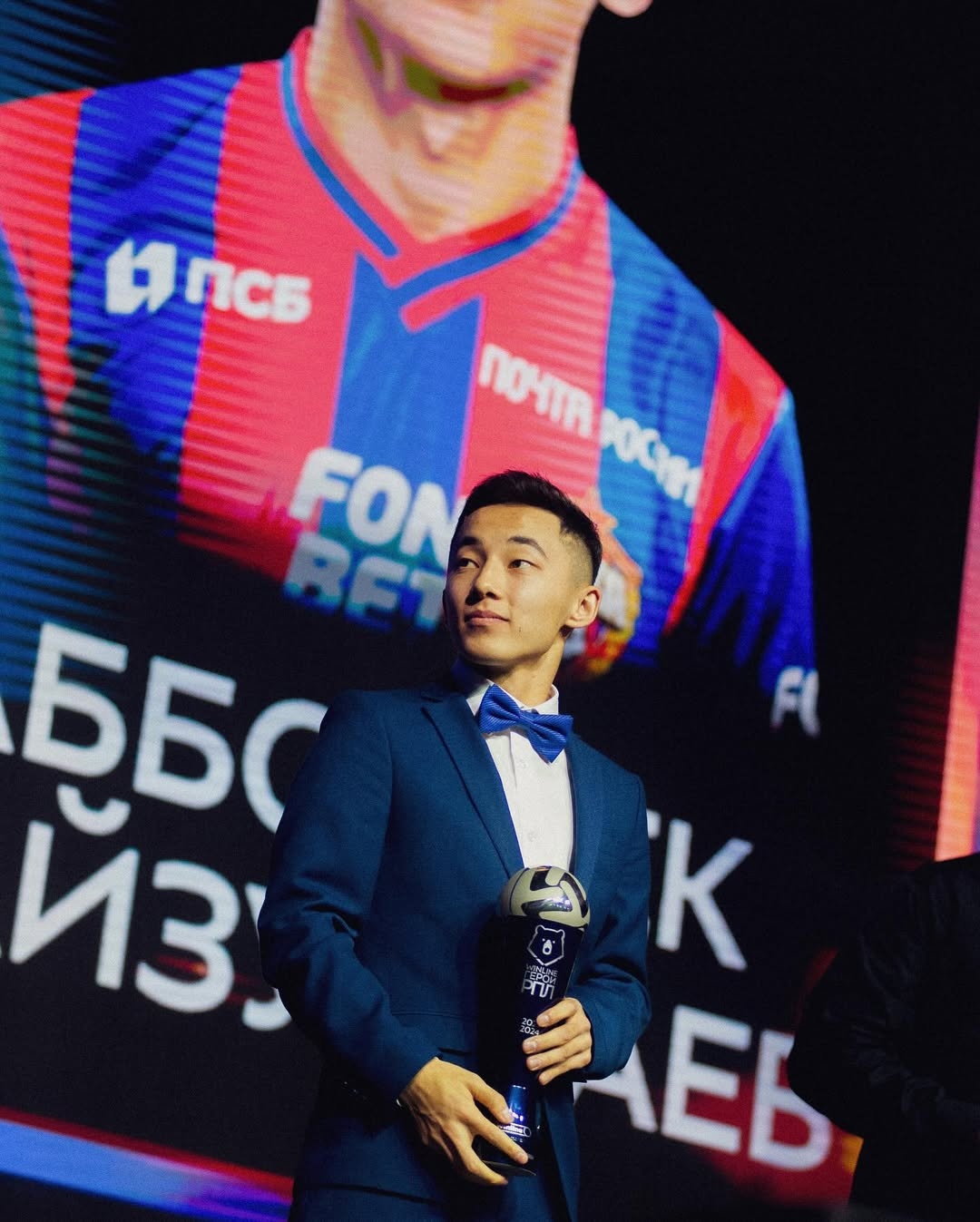 hôn gió ảnh 5 hon gio anh 5