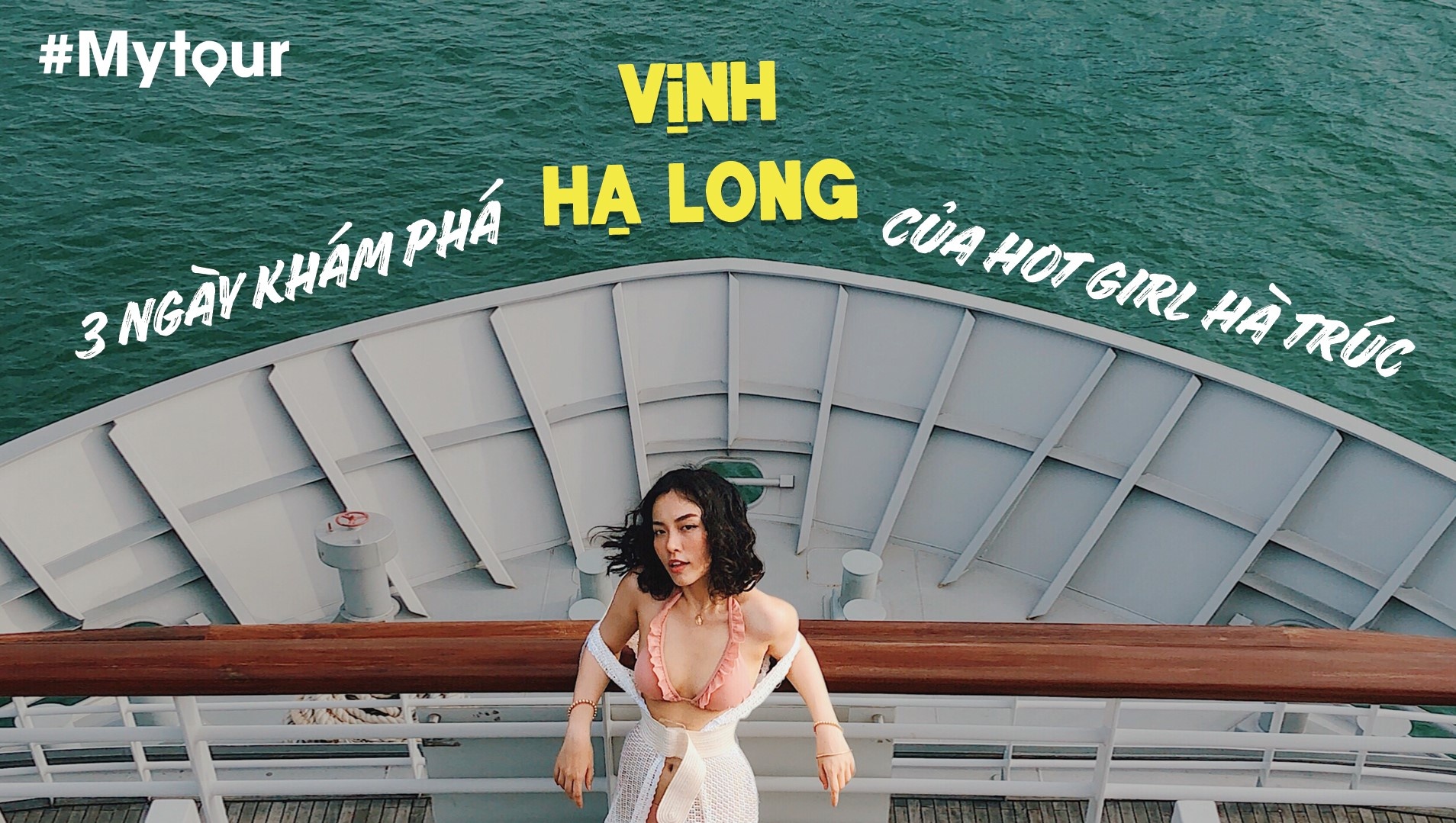 Lê Hà Trúc, du lịch Vịnh Hạ Long ảnh 1 Le Ha Truc, du lich Vinh Ha Long anh 1