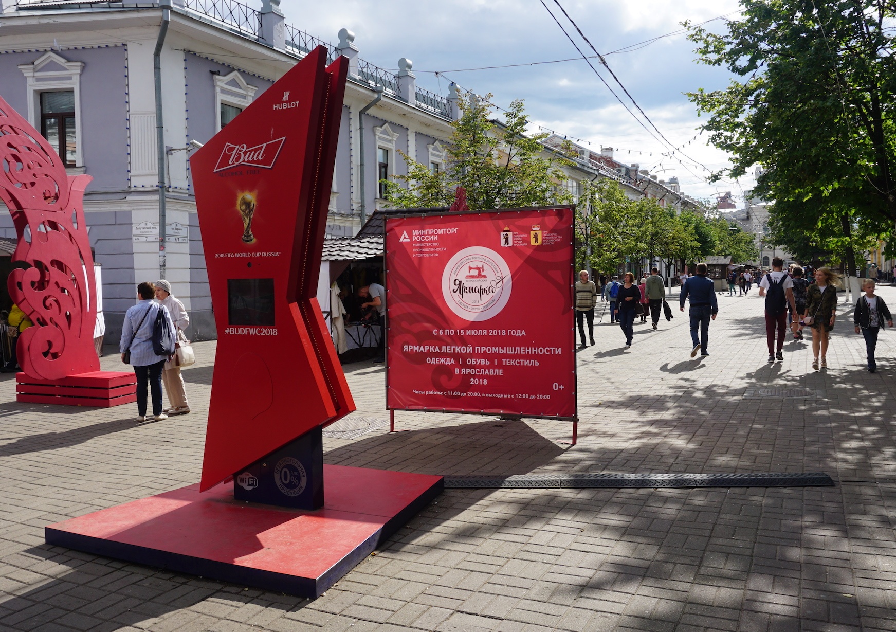 nuoc Nga ve dem truoc them World Cup ket thuc anh 16