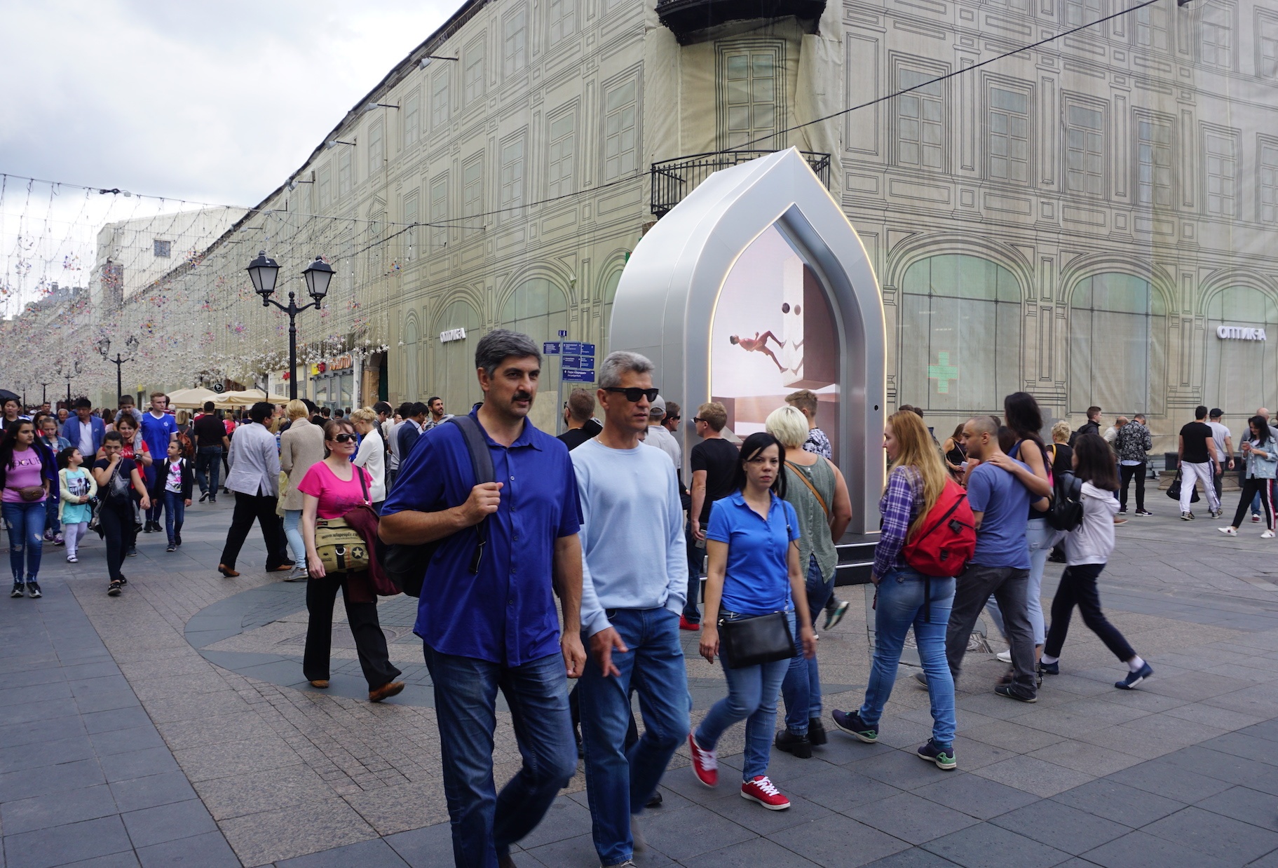 nuoc Nga ve dem truoc them World Cup ket thuc anh 19