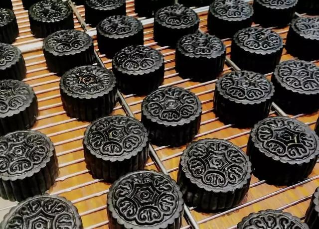 banh Trung thu Trung Quoc anh 14