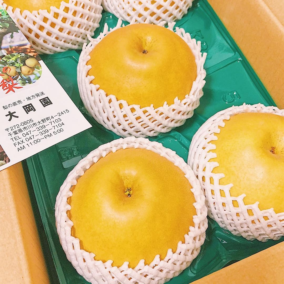 mon ngon mua thu Nhat Ban anh 19