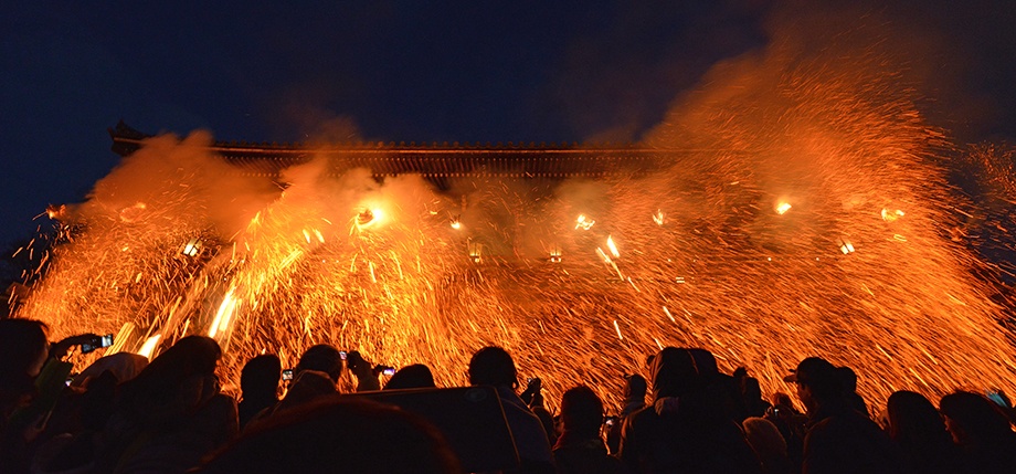 hoat dong du xuan Nhat Ban anh 15