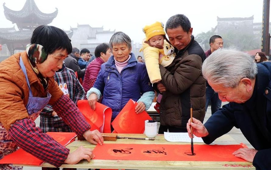 trang tri nha cua Tet Nguyen dan anh 2