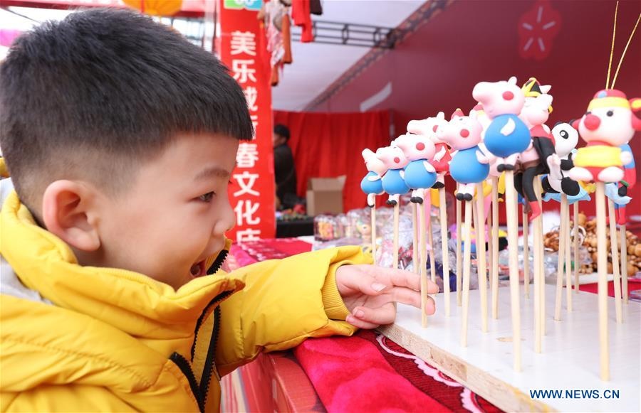 Tết Nguyên đán Trung Quốc ảnh 12 Tet Nguyen dan Trung Quoc anh 12