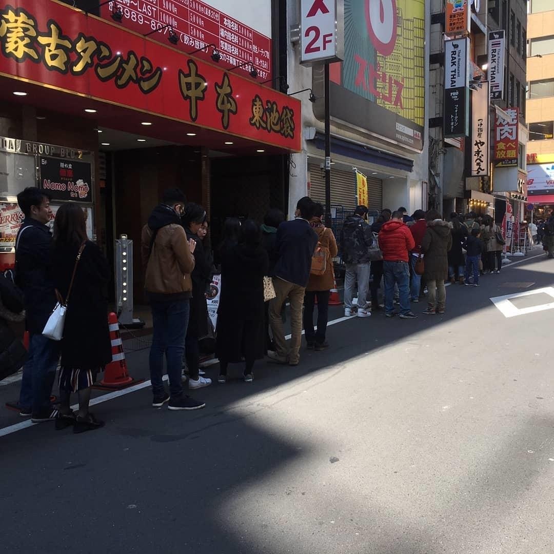 cam nhan pho Thin Tokyo anh 7