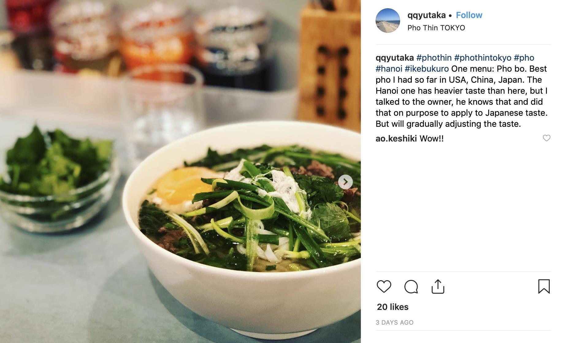 cam nhan pho Thin Tokyo anh 2